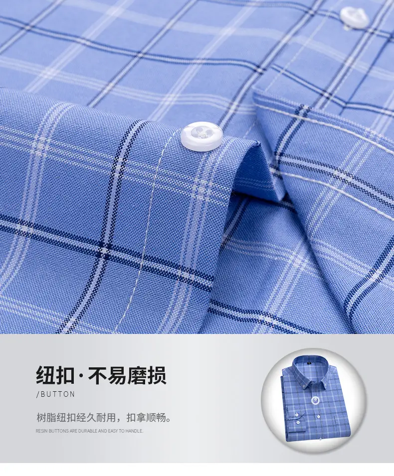 Men Cotton Striped Slim Fit Shirt with Pockets — feature 19