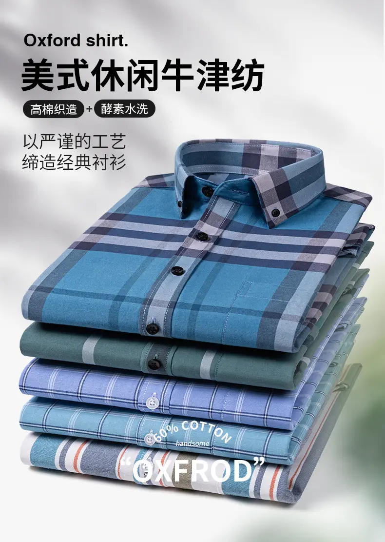 Men Cotton Striped Slim Fit Shirt with Pockets — feature 2