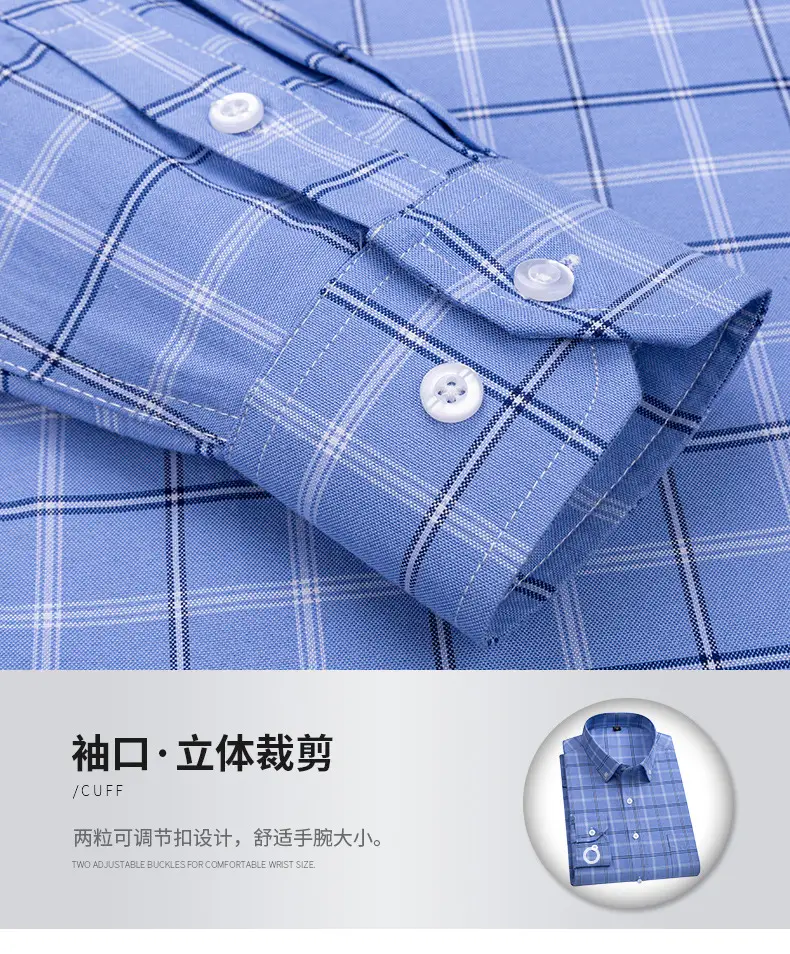 Men Cotton Striped Slim Fit Shirt with Pockets — feature 20