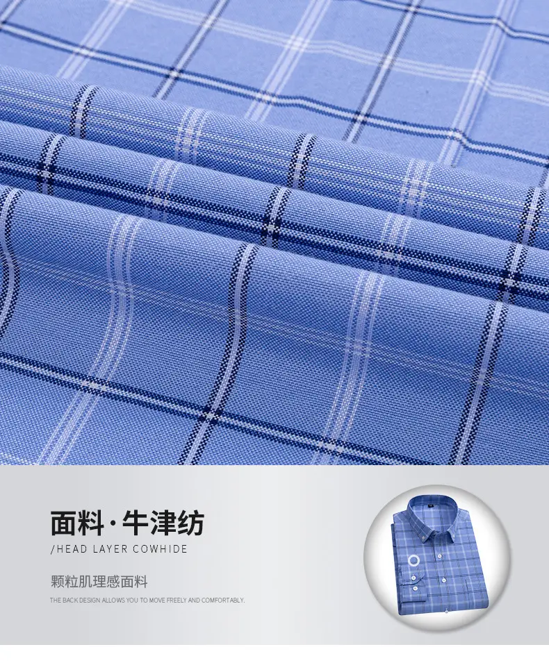 Men Cotton Striped Slim Fit Shirt with Pockets — feature 21