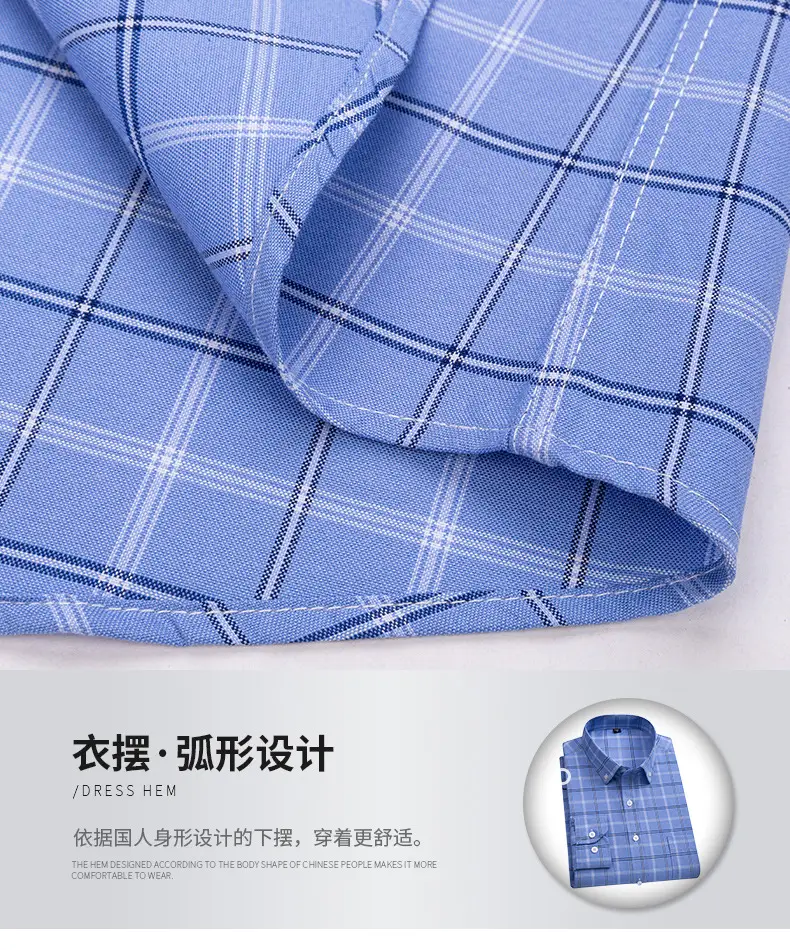 Men Cotton Striped Slim Fit Shirt with Pockets — feature 22