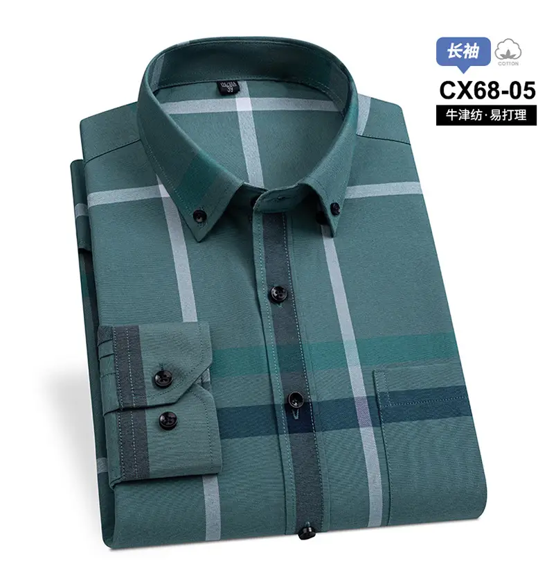 Men Cotton Striped Slim Fit Shirt with Pockets — feature 26