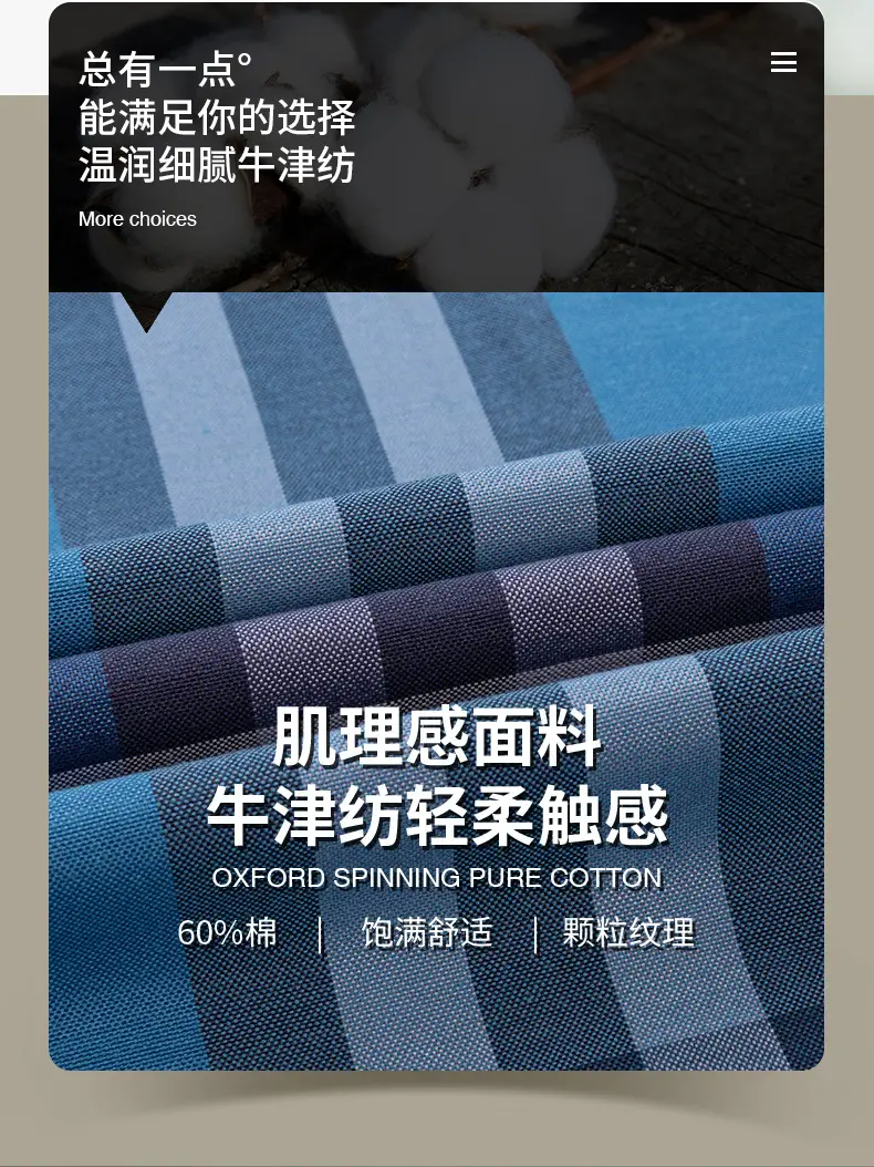 Men Cotton Striped Slim Fit Shirt with Pockets — feature 3