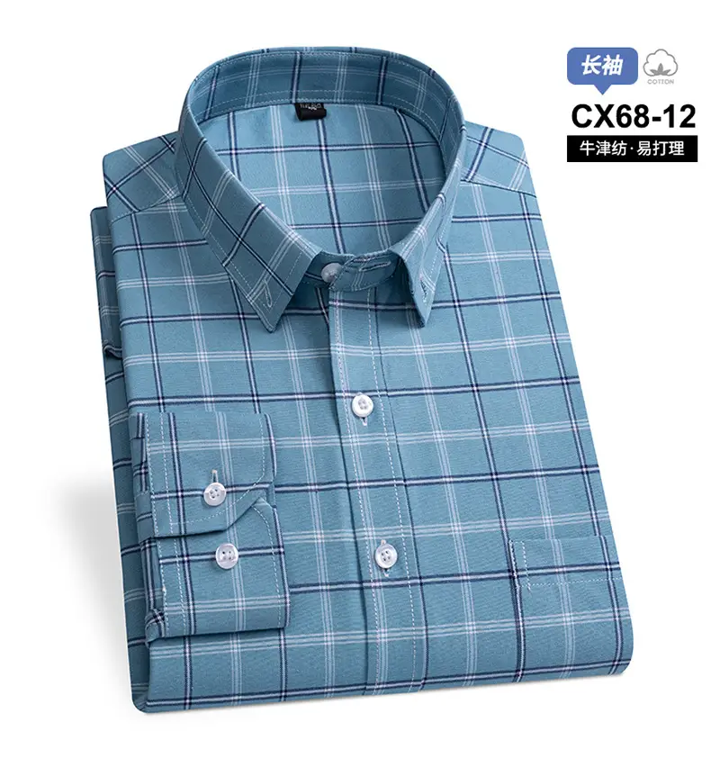 Men Cotton Striped Slim Fit Shirt with Pockets — feature 33
