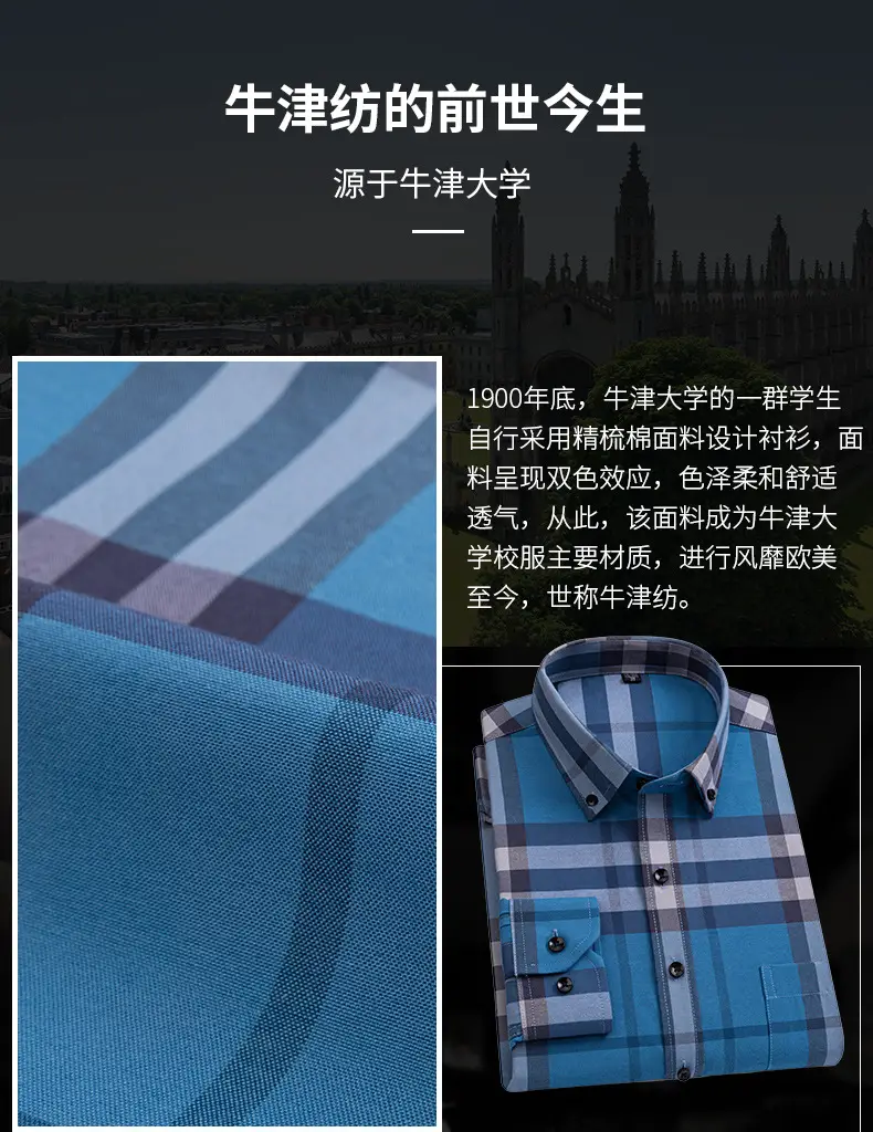 Men Cotton Striped Slim Fit Shirt with Pockets — feature 5