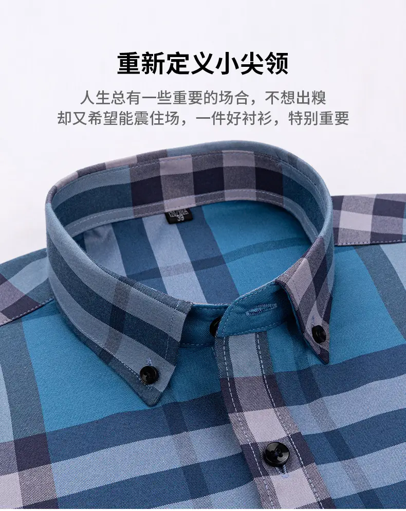 Men Cotton Striped Slim Fit Shirt with Pockets — feature 7