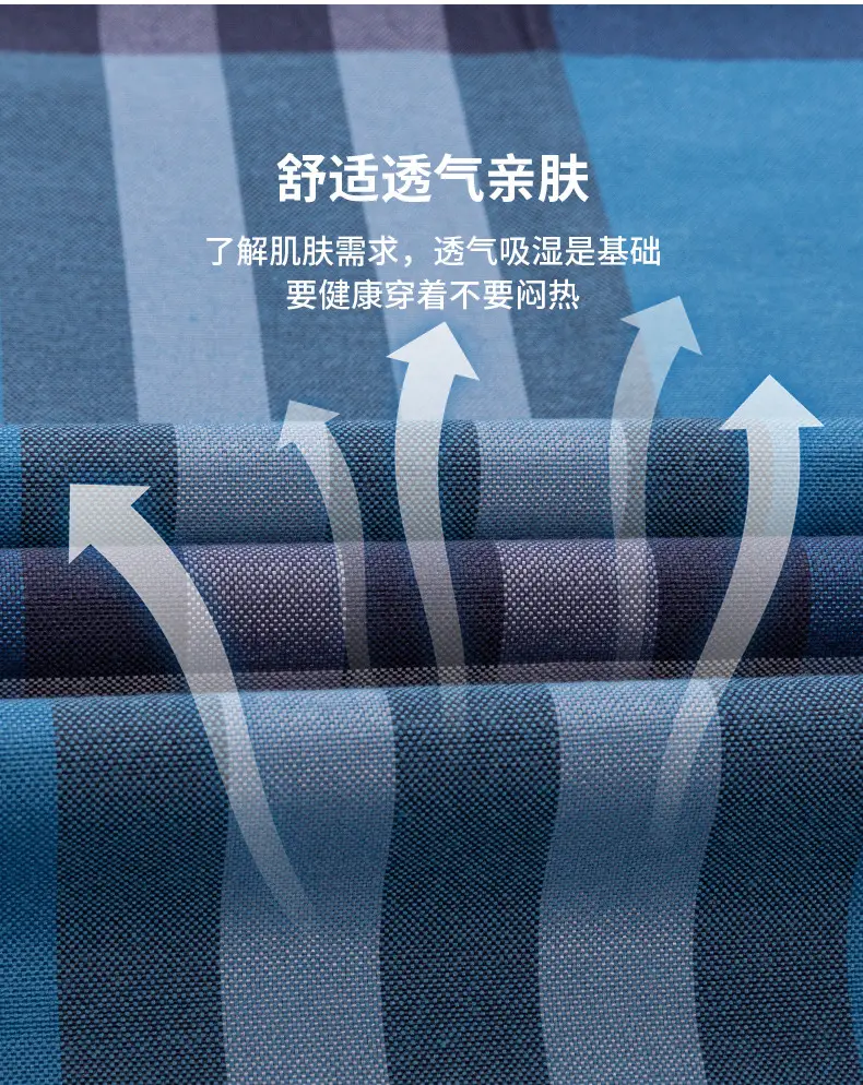 Men Cotton Striped Slim Fit Shirt with Pockets — feature 9