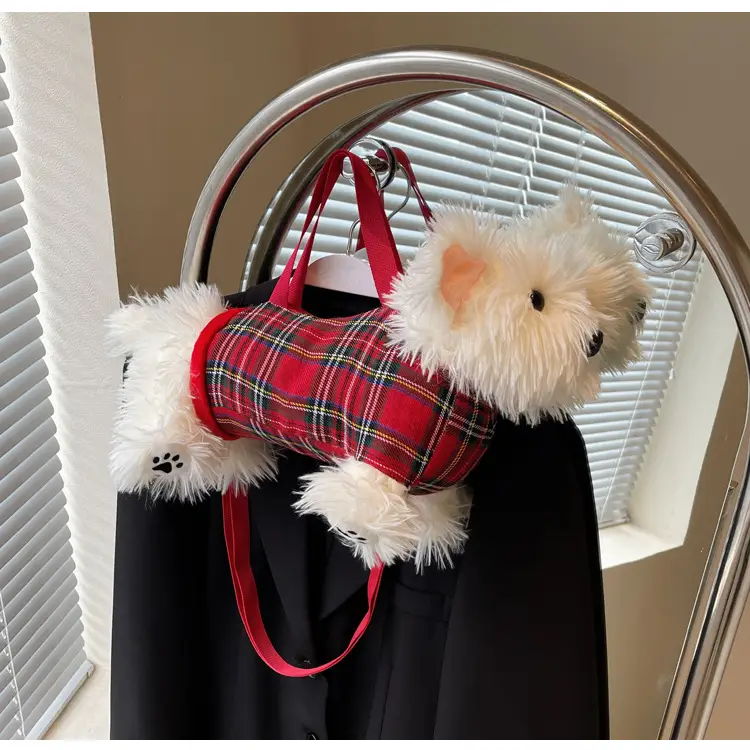 Cute Plaid Puppy Crossbody Bag for Women 2024 — feature 24