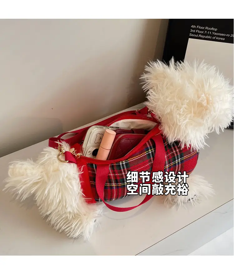 Cute Plaid Puppy Crossbody Bag for Women 2024 — feature 8