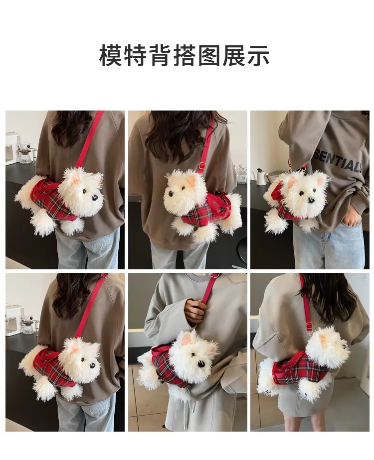 Cute Plaid Puppy Crossbody Bag for Women 2024 — feature 9