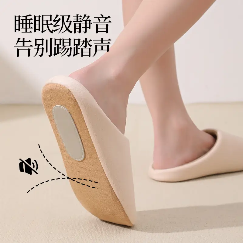 Women's Japanese Style Cotton Slippers Spring Autumn