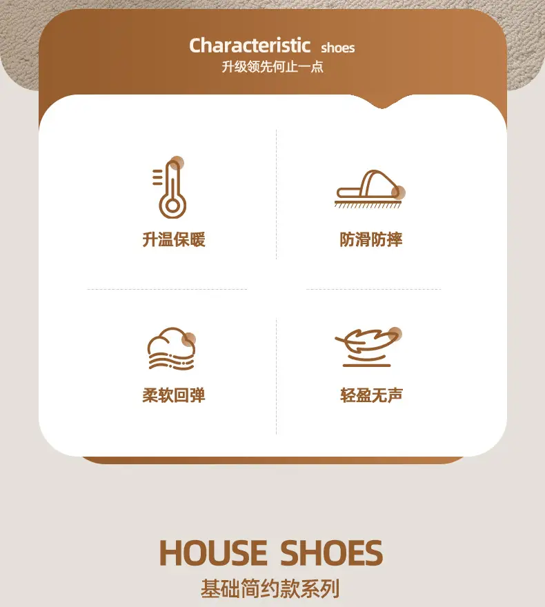 Women's Japanese Style Cotton Slippers Spring Autumn — feature 2