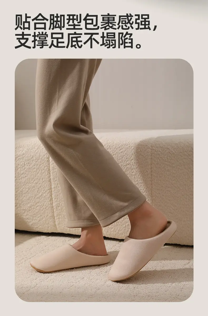 Women's Japanese Style Cotton Slippers Spring Autumn — feature 7