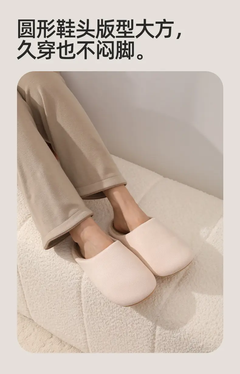 Women's Japanese Style Cotton Slippers Spring Autumn — feature 8