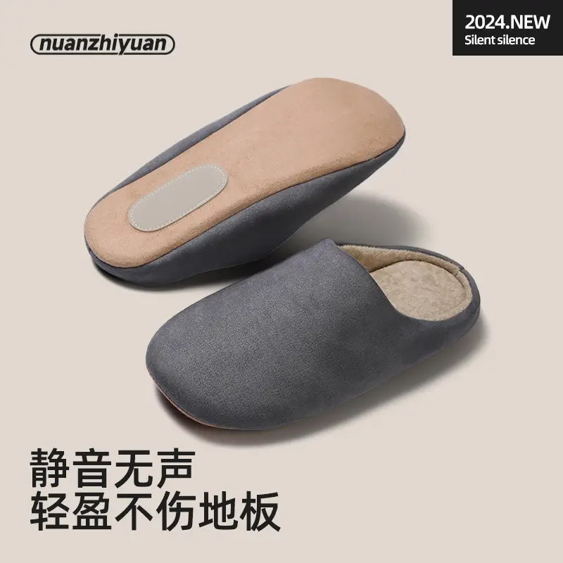 Women's Japanese Style Cotton Slippers Spring Autumn