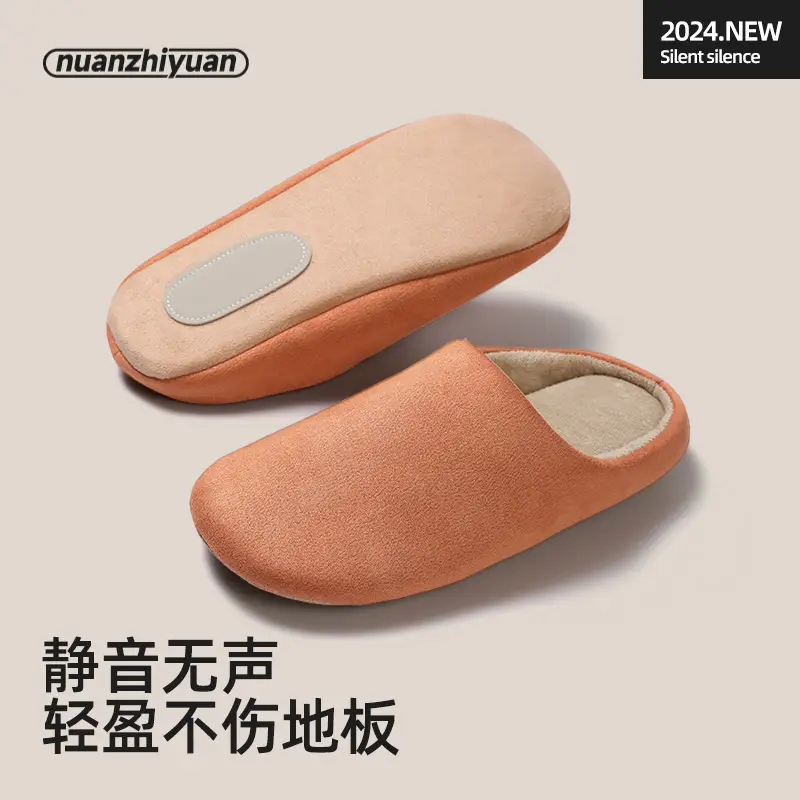 Women's Japanese Style Cotton Slippers Spring Autumn