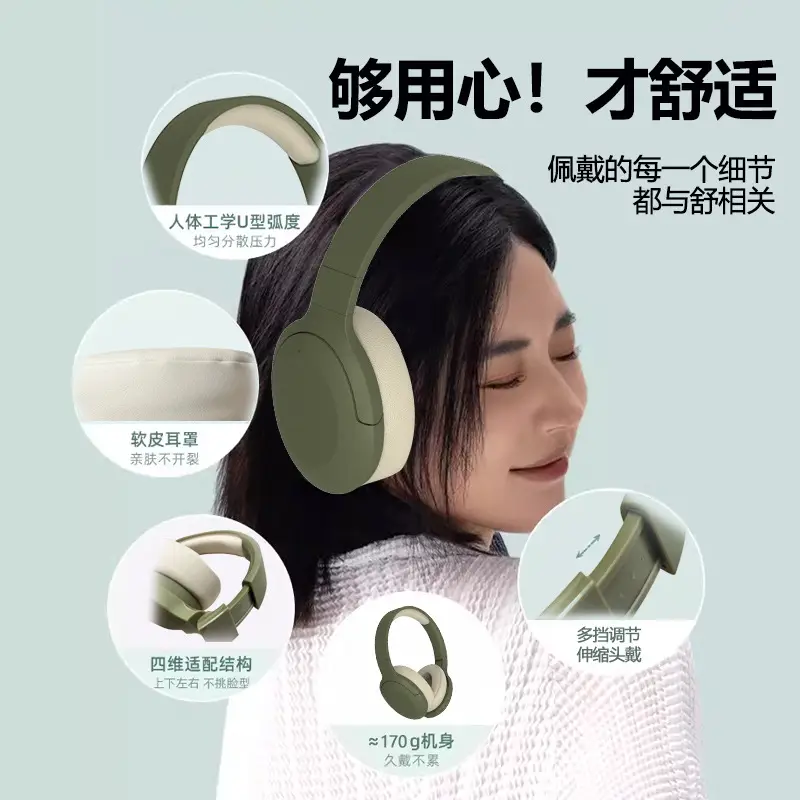 Cross-Border Bluetooth Headset Wireless Bass Mobile Call Game Spot - Image 7