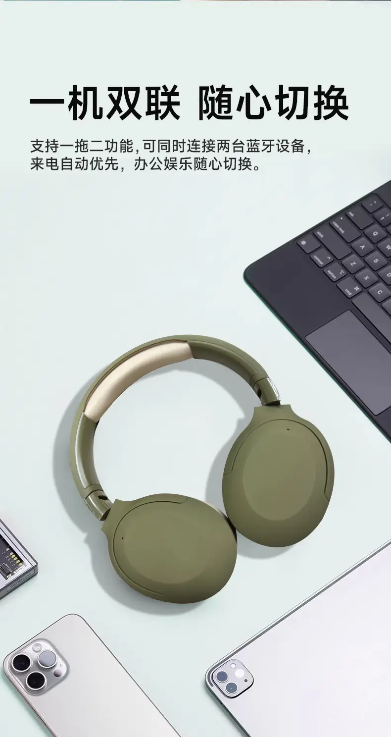 Cross-Border Bluetooth Headset Wireless Bass Mobile Call Game Spot β feature 10