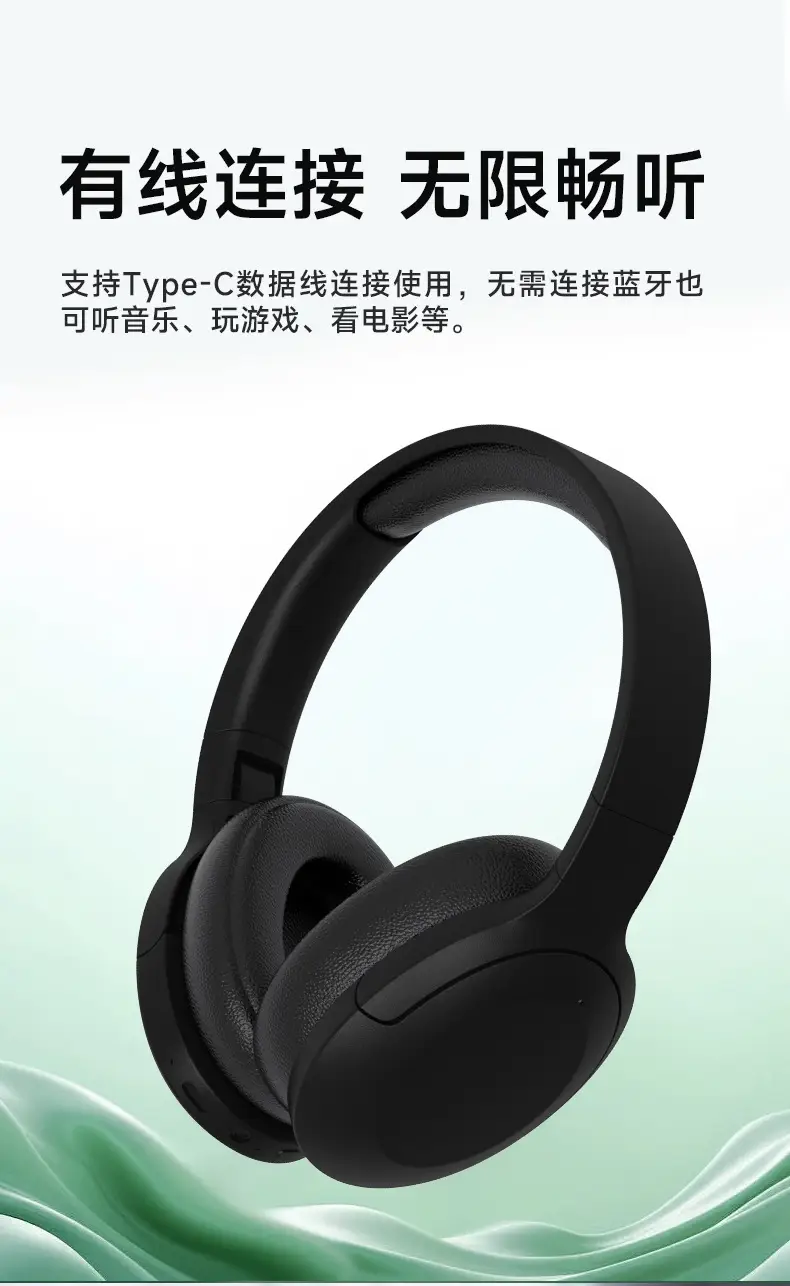 Cross-Border Bluetooth Headset Wireless Bass Mobile Call Game Spot β feature 11