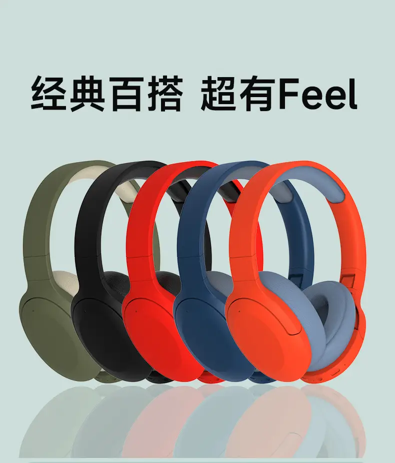 Cross-Border Bluetooth Headset Wireless Bass Mobile Call Game Spot β feature 13