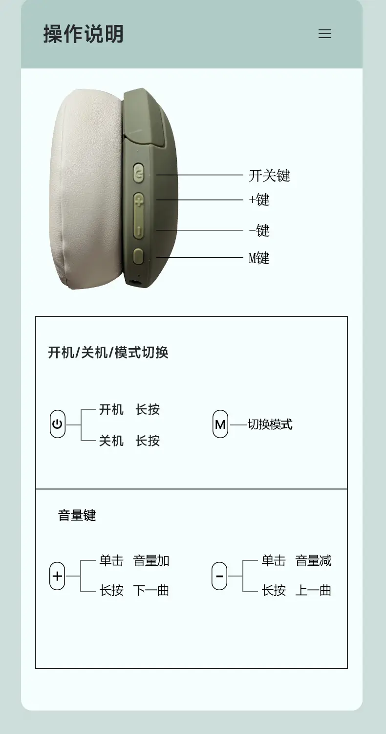 Cross-Border Bluetooth Headset Wireless Bass Mobile Call Game Spot β feature 14