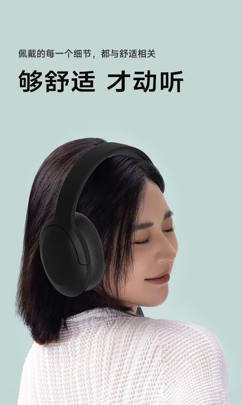 Cross-Border Bluetooth Headset Wireless Bass Mobile Call Game Spot β feature 5