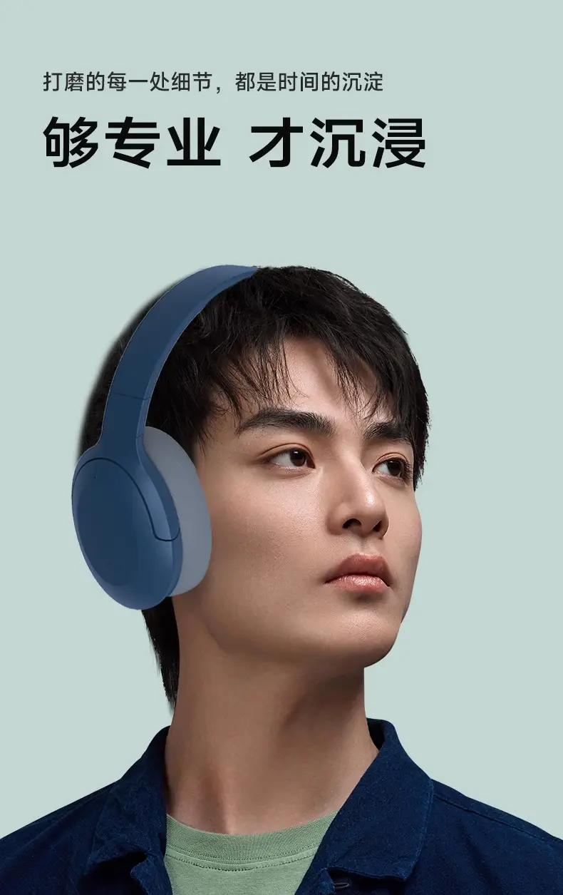 Cross-Border Bluetooth Headset Wireless Bass Mobile Call Game Spot β feature 7