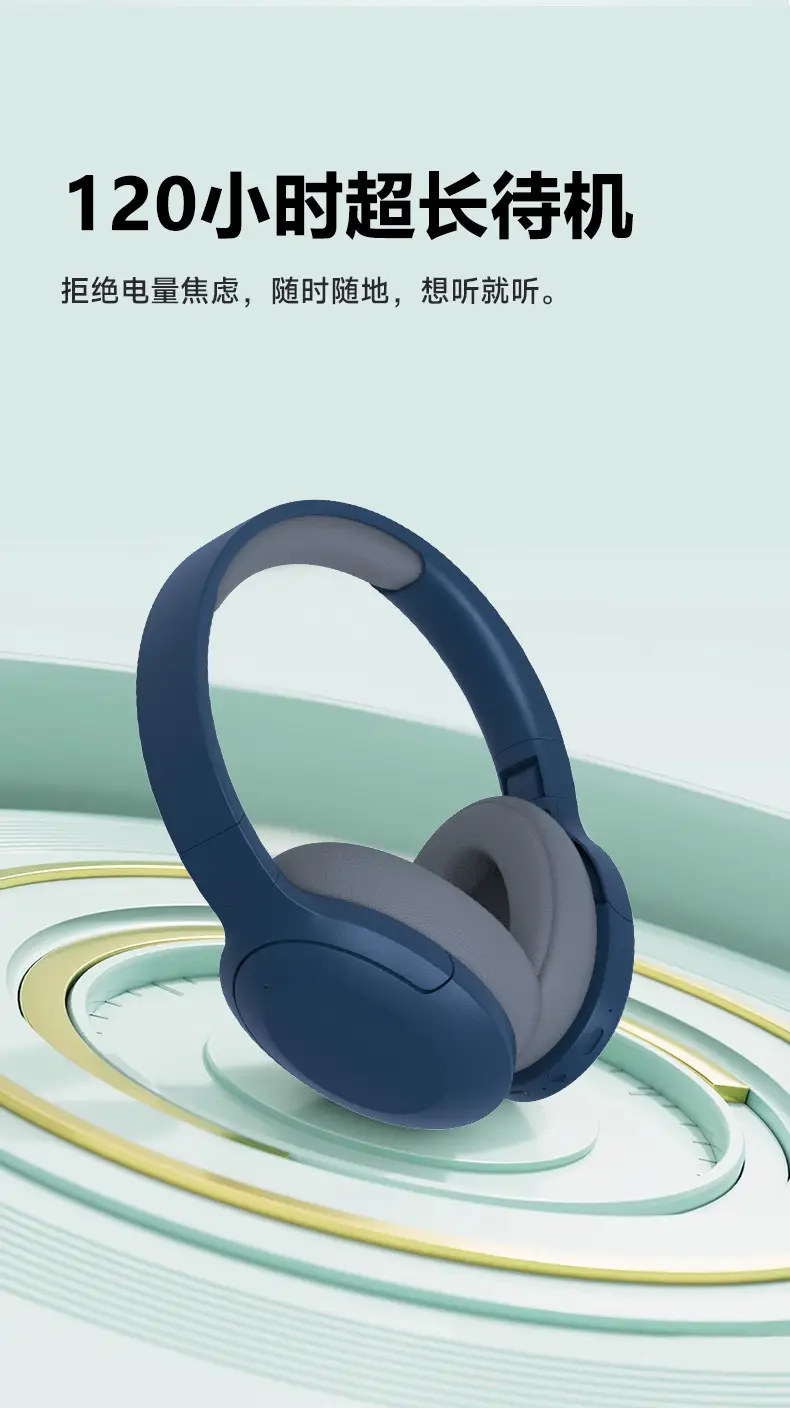 Cross-Border Bluetooth Headset Wireless Bass Mobile Call Game Spot β feature 8