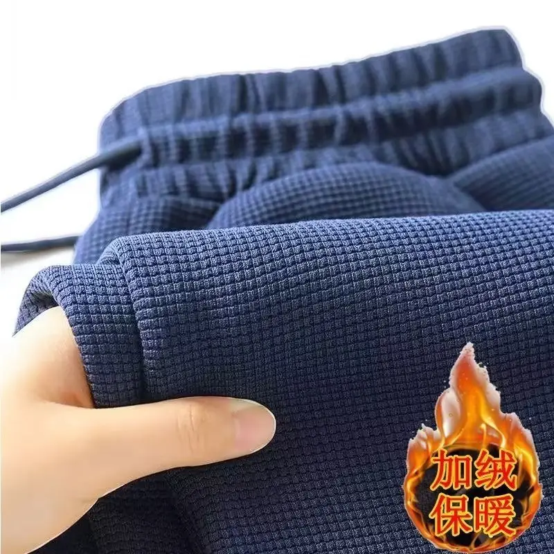 Men's Fleece Sweatpants Dark Gray Plus Size
