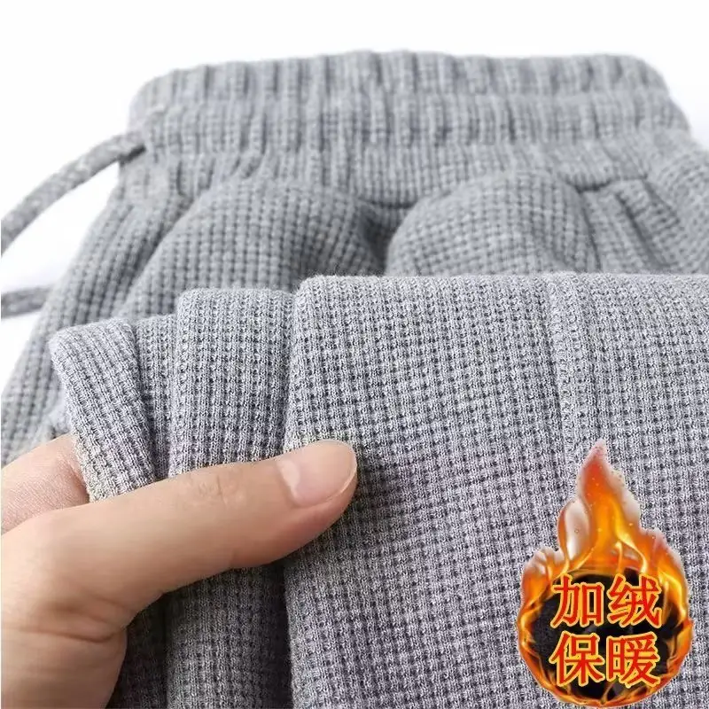 Men's Fleece Sweatpants Dark Gray Plus Size