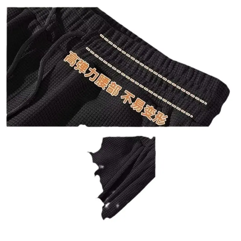 Men's Fleece Sweatpants Dark Gray Plus Size