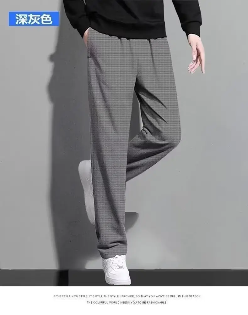 Men's Fleece Sweatpants Dark Gray Plus Size — feature 12