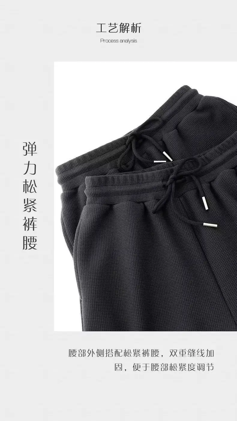 Men's Fleece Sweatpants Dark Gray Plus Size — feature 15