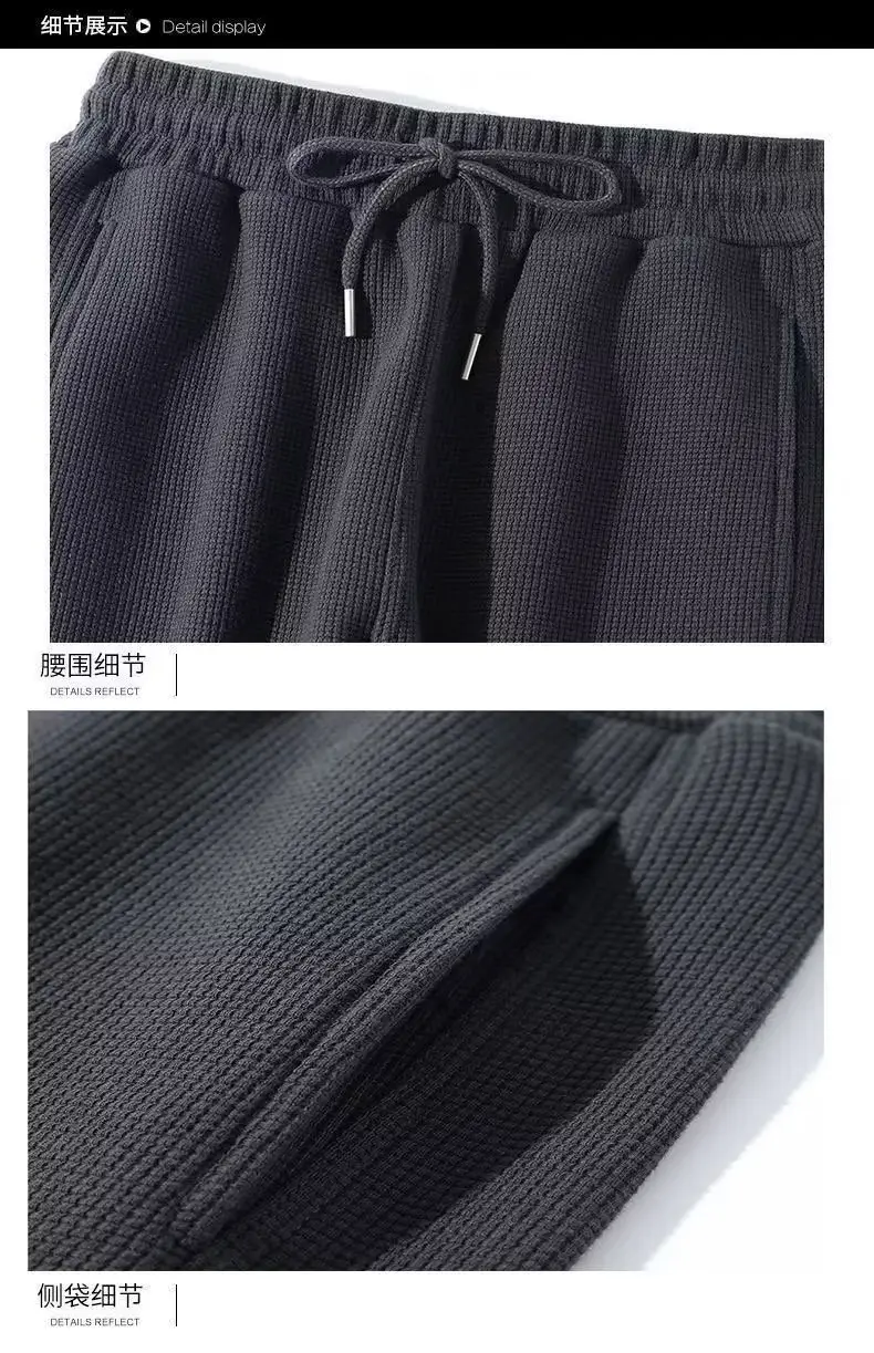 Men's Fleece Sweatpants Dark Gray Plus Size — feature 16