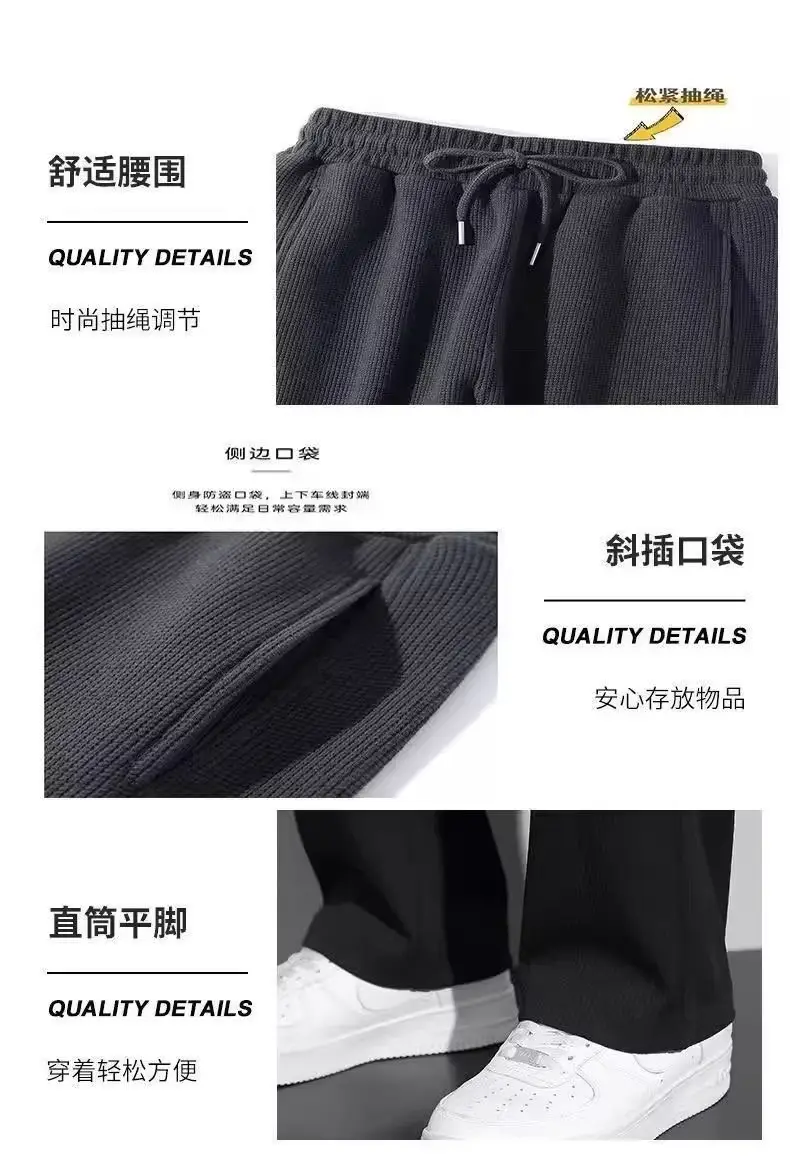 Men's Fleece Sweatpants Dark Gray Plus Size — feature 4