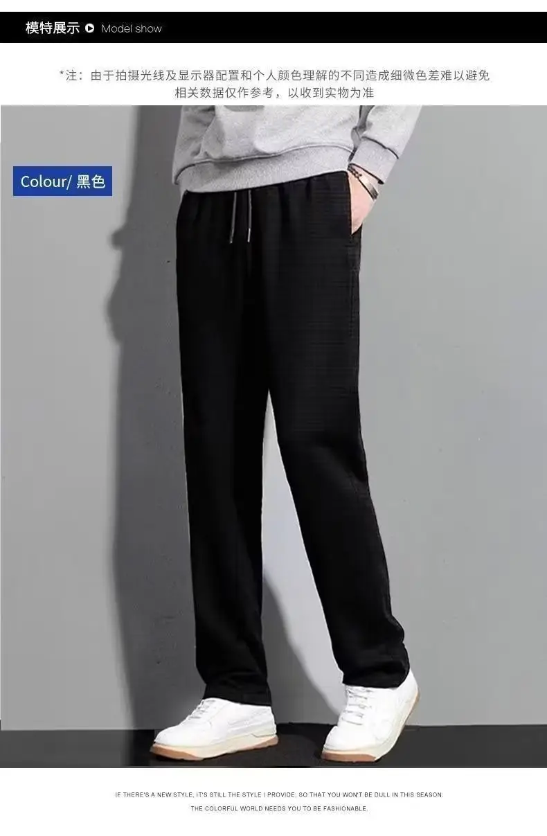 Men's Fleece Sweatpants Dark Gray Plus Size — feature 9
