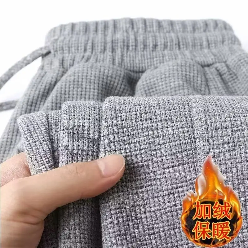 Men's Fleece Sweatpants Dark Gray Plus Size