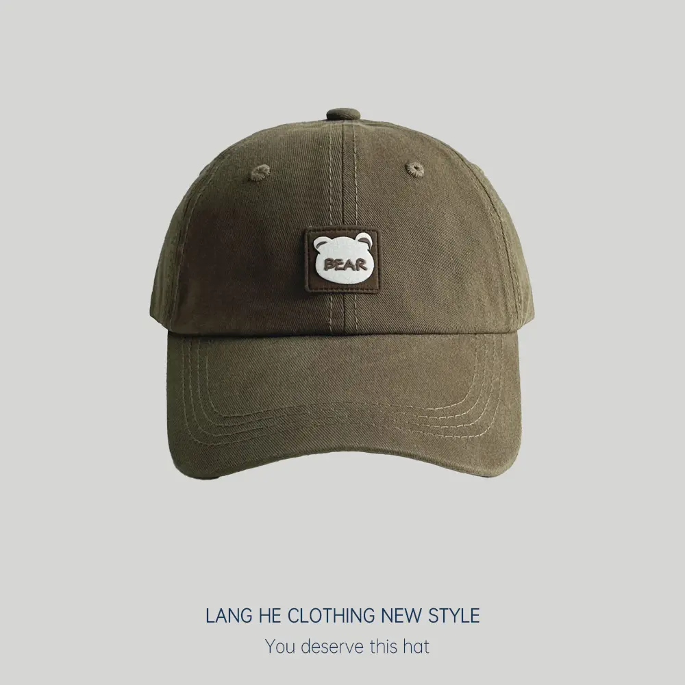 Kids Baseball Caps Korean Style All Colors - Image 8