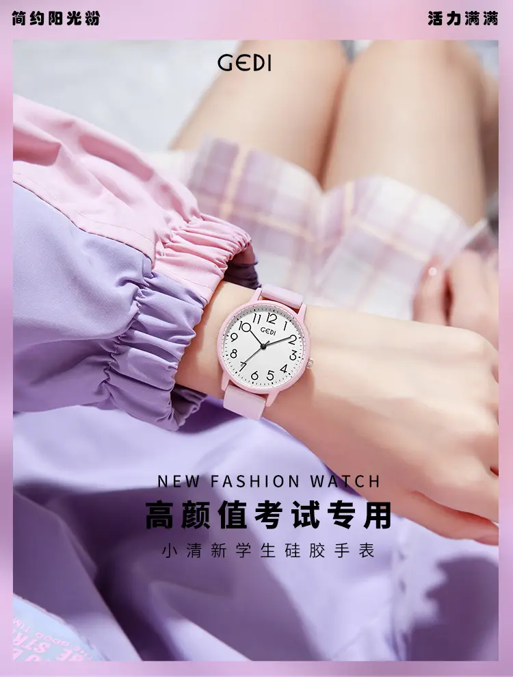 Candy Color Waterproof Quartz Watch for Girls — feature 2