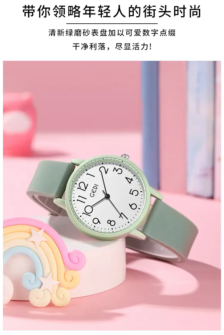 Candy Color Waterproof Quartz Watch for Girls — feature 5