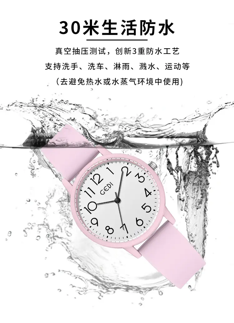Candy Color Waterproof Quartz Watch for Girls — feature 8