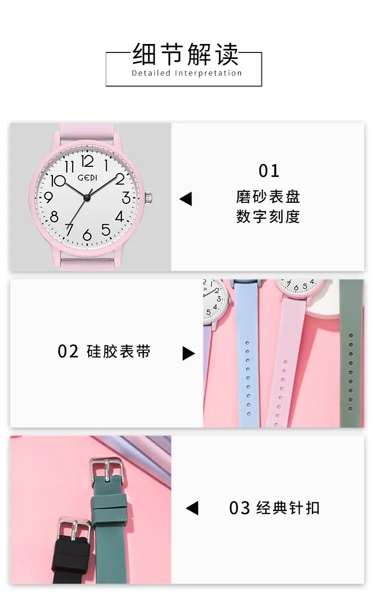 Candy Color Waterproof Quartz Watch for Girls — feature 9