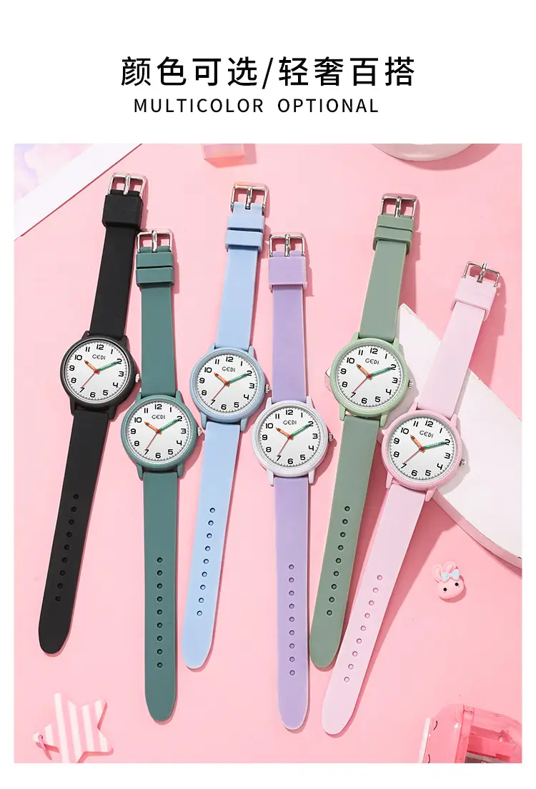 Cedi Light Blue Silicone Student Watch — feature 6