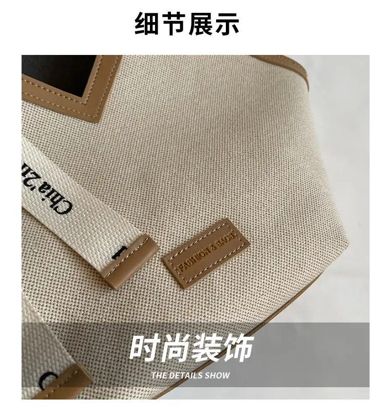 Women Canvas Shoulder Bag Large Capacity 2024 — feature 3