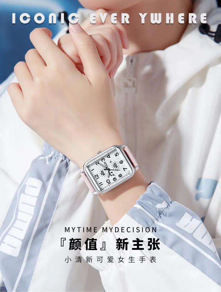 Women's White Digital Analog Watch with Silicone Band — feature 1