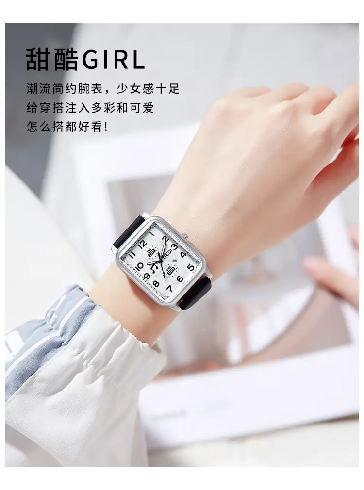 Women's White Digital Analog Watch with Silicone Band — feature 3