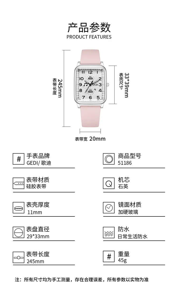 Women's White Digital Analog Watch with Silicone Band — feature 6