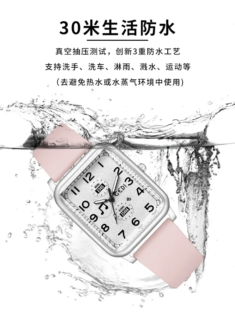 Women's White Digital Analog Watch with Silicone Band — feature 7