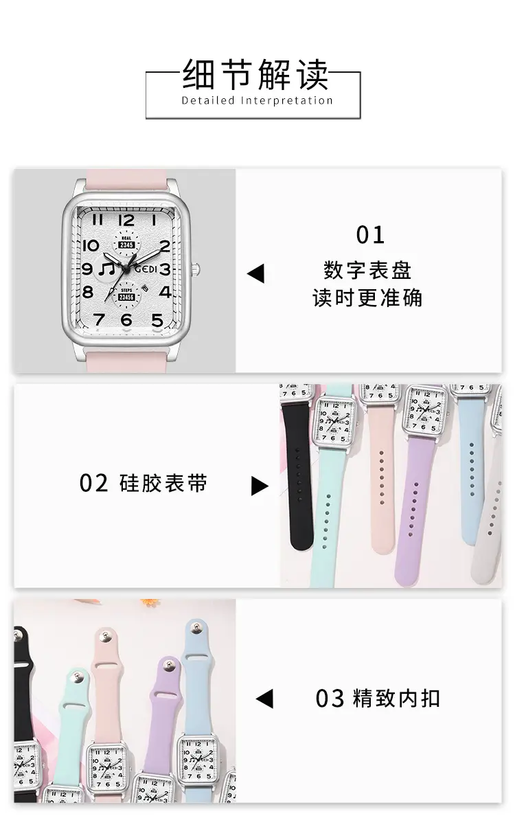Women's White Digital Analog Watch with Silicone Band — feature 8