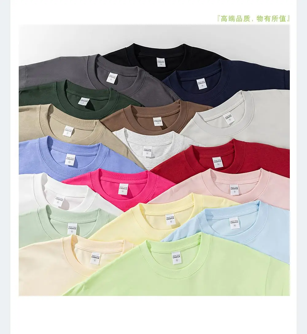 Men Light Green Cotton Crewneck T-Shirt Non-Relaxed Fit — feature 4